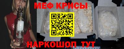 кокаин VHQ Жуковский