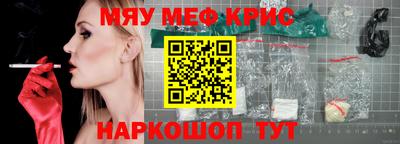 кокаин VHQ Жуковский