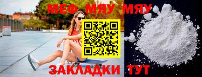 гидропоника Заводоуковск