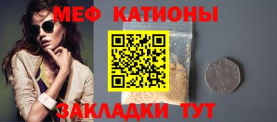 гидропоника Заводоуковск
