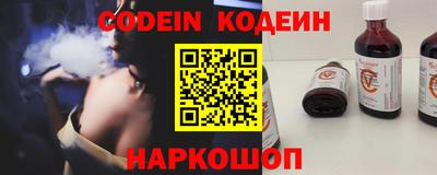 кокаин VHQ Жуковский
