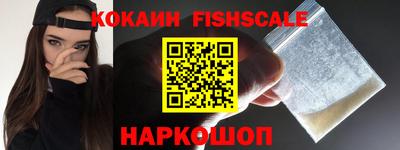 гидропоника Заводоуковск