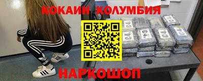 гидропоника Заводоуковск