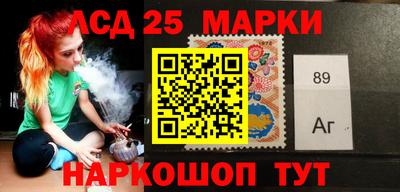 кокаин VHQ Жуковский