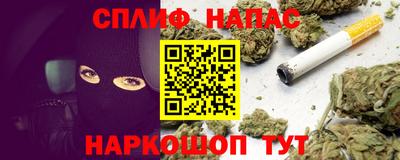 герыч Заволжье