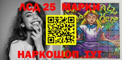 кокаин VHQ Жуковский