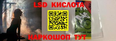 кокаин VHQ Жуковский