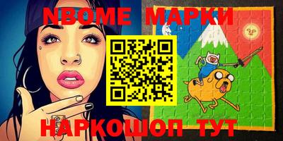 кокаин VHQ Жуковский