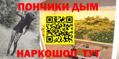 гидропоника Заводоуковск