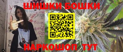 герыч Заволжье