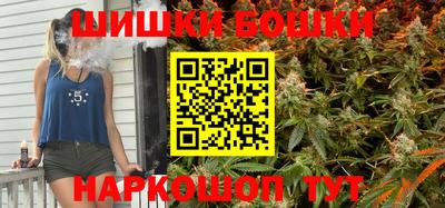 герыч Заволжье
