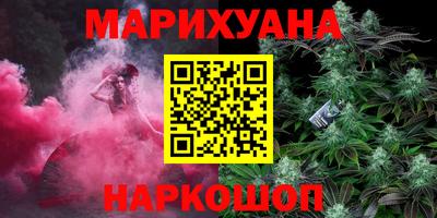 гидропоника Заводоуковск