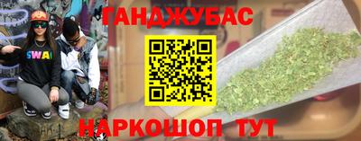 герыч Заволжье