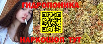 герыч Заволжье