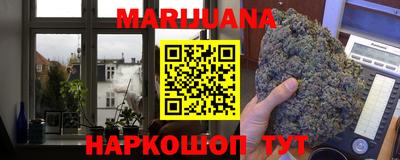 герыч Заволжье