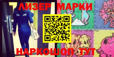 гидропоника Заводоуковск