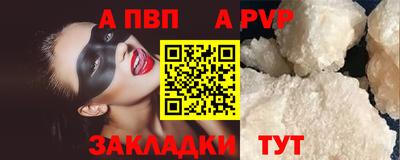 гидропоника Заводоуковск