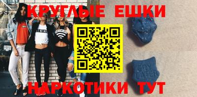 кокаин VHQ Жуковский