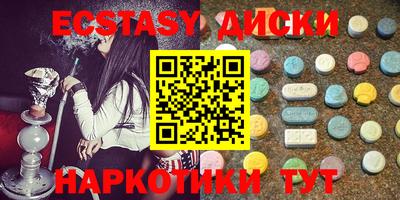кокаин VHQ Жуковский