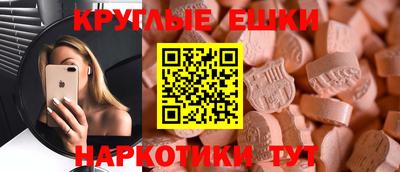 герыч Заволжье
