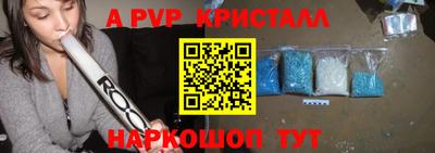 гидропоника Заводоуковск