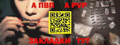 кокаин VHQ Жуковский