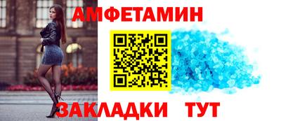 кокаин VHQ Жуковский