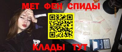 кокаин VHQ Жуковский
