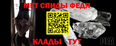кокаин VHQ Жуковский