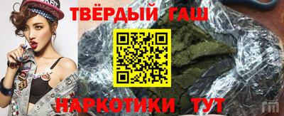 кокаин VHQ Жуковский