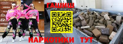 кокаин VHQ Жуковский
