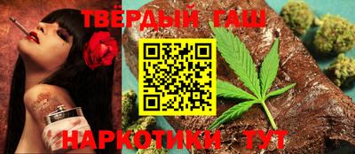 кокаин VHQ Жуковский