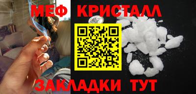 герыч Заволжье