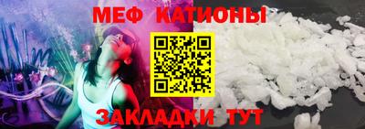 кокаин VHQ Жуковский