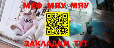 герыч Заволжье