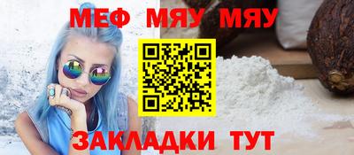 кокаин VHQ Жуковский