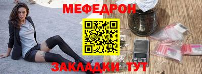гидропоника Заводоуковск