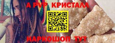 гидропоника Заводоуковск