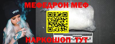 герыч Заволжье