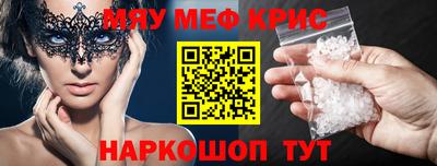 герыч Заволжье