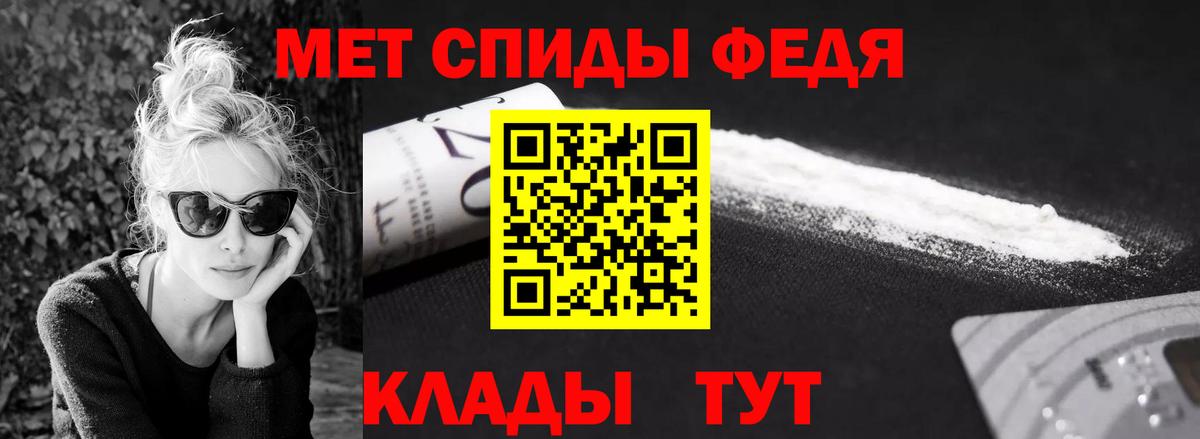 МЕФ кристаллы  Кокаин  Вход с VPN  Героин  Минусинск  ГАШИШ  Марихуана  ЭКСТАЗИ 